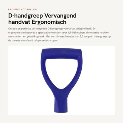 Dailygoods- Handgreep D-vormig - Kunststof - Binnendiameter 3,2 cm - Schep handvat - Lichtgewicht - Veiligheidswaarschuwing bij gebruik - Tuingereedschap