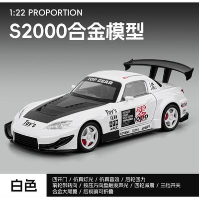 1:22 S2000 Legering Sportwagen Model Diecasts Metaal Speelgoed Voertuigen Auto Model Simulatie Geluid En Licht Kinderen Cadeaus gray