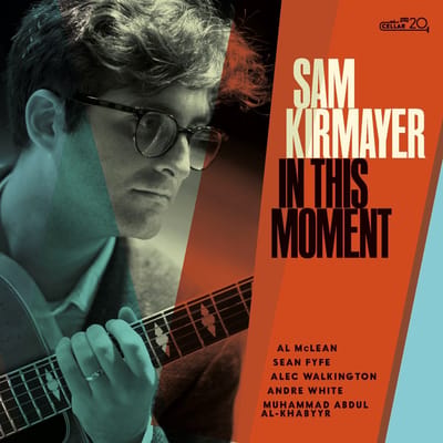 Sam Kirmayer - In This Moment