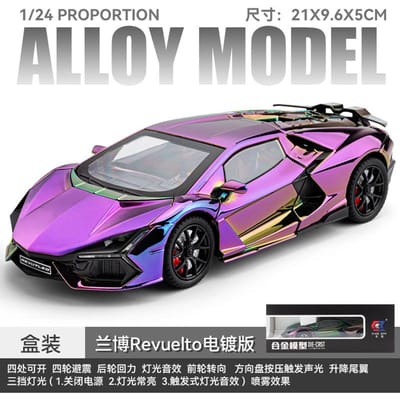 Spuitbus 1:24 Lamborghini Revuelto Gegalvaniseerde Editie Hybride Superauto Legering Metaal Diecast Model Auto Huisdecoratie & Computer