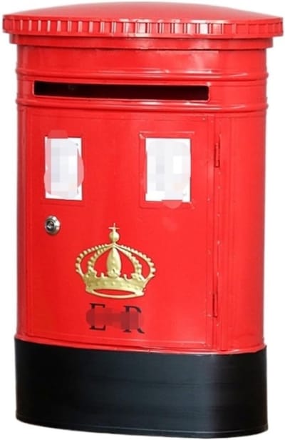 Brievenbus - Postbus Pakjeskluis - Post Veilig Ontvangen - Afsluitbaar Weerbestendig - 55x38x20 cm - Rood