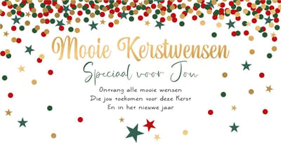 Kaart - Kerst - Intense - Mooie kerstwensen - KIP19-B - 226x119mm