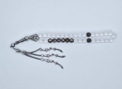 Handgemaakte naam tasbih 33 Kralen Natuursteen “Selenite” - met metaal tassel “Zwaarden"- Met je naam of de naam van uw geliefde- 8 mm diameter van de korrel