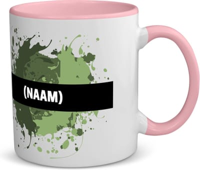 Akyol - groene verfvlek met eigen naam koffiemok - theemok - roze - Kunst - kunstenaars/kunstenaressen - verjaardag - mensen die houden van verven - kunst liefhebbers - cadeau - kado - geschenk - gift - 350 ML inhoud