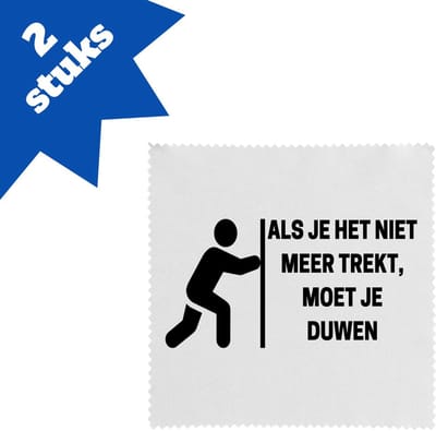 Akyol - als je het niet meer trekt, moet je duwen brillendoekjes - Quotes - mensen die houden van quotes - quotes - verjaardag - cadeau - kado - geschenk - 17,8 bij 17,8 cm - 2 stuks