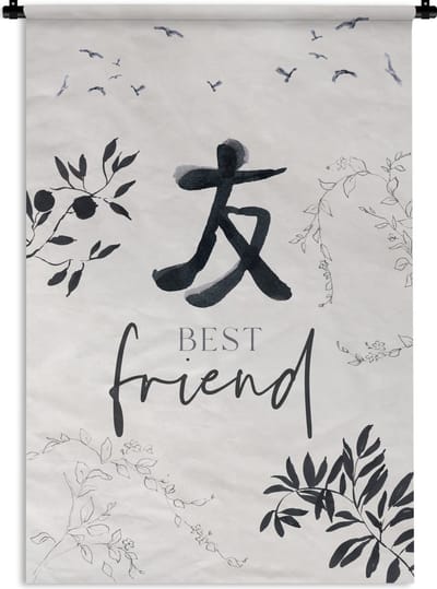 Wandkleed - Wanddoek - Best friend - Beste vrienden - BFF - Spreuken - Quotes - 120x180 cm - Wandtapijt