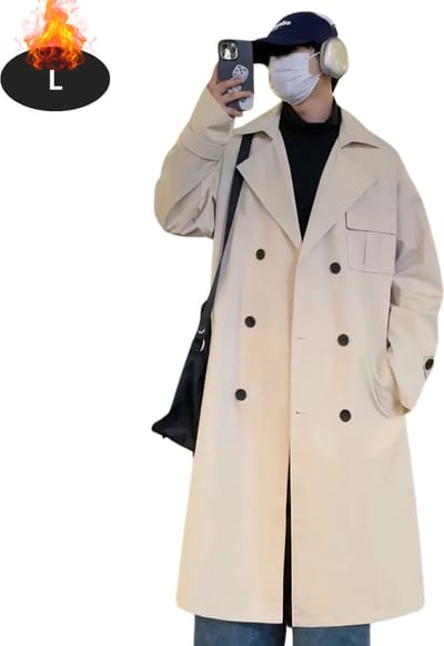 Livano Mantel Heren - Tussenmantel - Jas - Mantelpakje - Trenchcoat - Overjas - Overcoat - Winter - Abrikoos - L