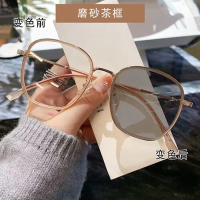 Outdoor Ultraviolet-proof Meekleurende Zonnebril Trendy Mode Minus Sight Brillen Dames Bijziend Brillen Dioptrie-4.0 -3.75