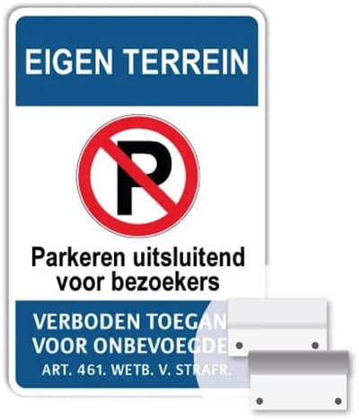 Eigen Terrein bord - Bezoekers - Weerbestendig Aluminium - 40x60 cm - Bevestiging: Met muur-/ wandmontage beugels
