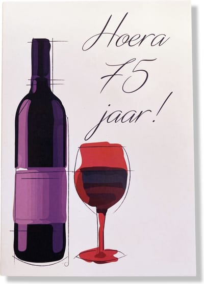 Hoera 75 Jaar! Luxe verjaardagskaart - 12x17cm - Gevouwen Wenskaart inclusief envelop - Leeftijdkaart