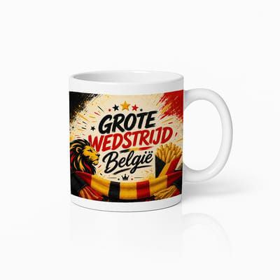 Nevolis® | Espressomok 330ml met Uniek Design | Ontwerp Jouw Eigen Mok | Handgemaakt Cadeau voor Koffieliefhebbers | Gepersonaliseerd op Aanvraag | Enkel of Grote Bestelling