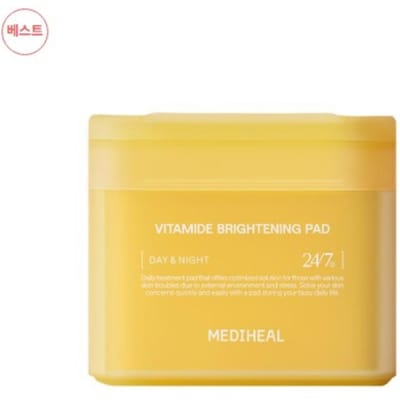 MEDIHEAL Toner Pad 100 Pads (8types) Vitamide Brightening