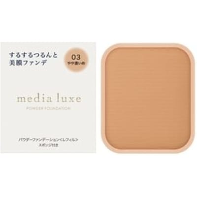 Kanebo - Media Luxe Powder Foundation 03 Slightly Dark - 9g Refill