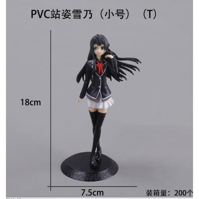 18CM Anime My Teen Romantic Comedy SNAFU Figurine Yukinoshita Yukin Support Modèle d'Animation Jouets Cadeaux Collection Décoration PVC No box black