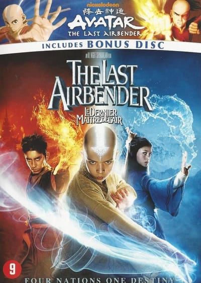 Last Airbender
