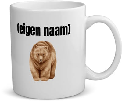 Akyol - grote beer met eigen naam koffiemok - theemok - Beer - beren liefhebbers - iemand die houdt van beren - verjaardag - cadeau - kado - 350 ML inhoud