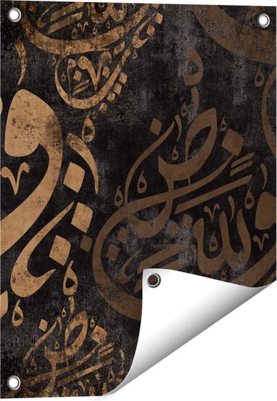 Gards Tuinposter Arabische Letters - Tekens - 40x50 cm - Tuindoek - Tuindecoratie - Wanddecoratie buiten - Tuinschilderij