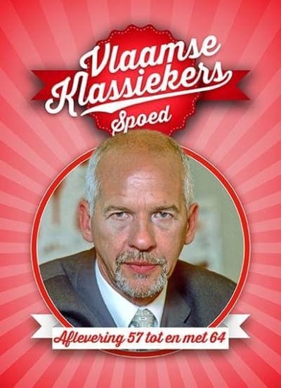 Spoed - Aflevering 57 - 64  (DVD)
