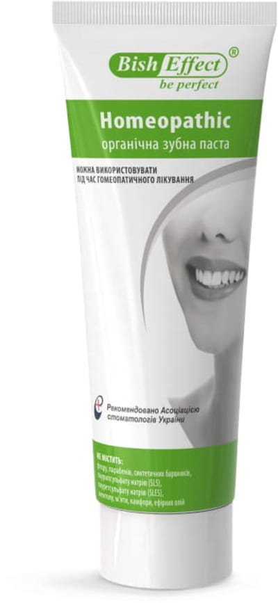 2 stuks Natuurlijke Homeopathische tandpasta met bishofit - kruiden complex - reinigt de mond en tanden 2x100 g