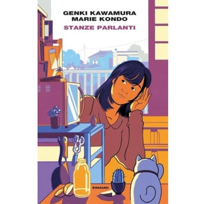 Whispering Rooms - Inc. Genki Kawamura