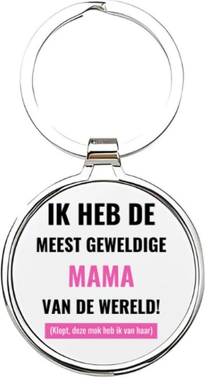 Akyol - ik heb de meest geweldige mama van de wereld Sleutelhanger - Moeder - moeders - moeder sleutelhanger - mama sleutelhanger - sleutelhanger mam - familie sleutelhanger - moederdag cadeautje - mama cadeau - mom - stiefmoeder - 4 x 7,5 CM