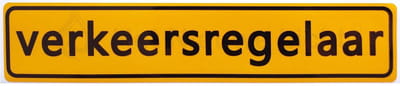 Sticker - verkeersregelaar - maat S - 200x40mm - Reflecterend