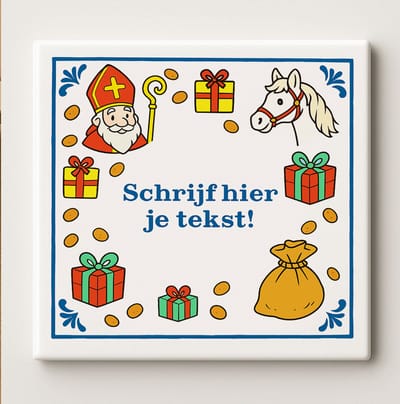 Decoratieve Keramische Tegel 15x15 cm – Personaliseerbare “Schrijf hier je tekst!” Sinterklaas Tegel met Cadeaus & Paard – Feestelijke Wanddecoratie