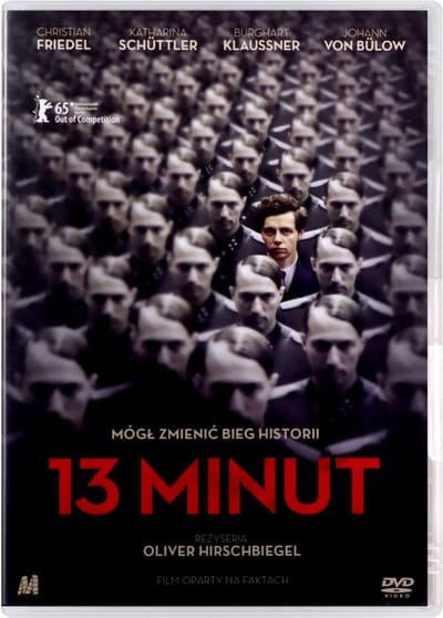13 Minutes [DVD]