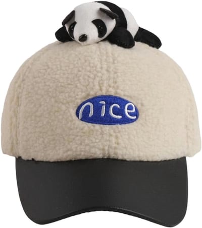 Kinder Pet - Panda Muts - Buiten Spelen - Zacht Materiaal - 20x10x2 cm - Afbeelding Kleur
