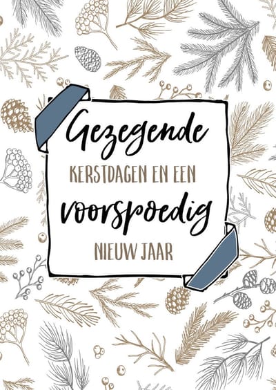 Kerstkaart 'Gezegende kerstdagen - takjes' ' 12 stuks met envelop