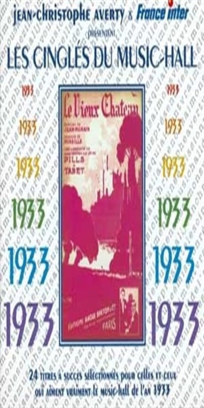 Various Artists - Jean-Christophe Averty & France Inter Présentent Les Cinglés Du Music-Hall 1933 (CD)
