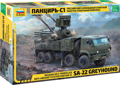 Zvezda Modelbouwpakket Auto - 5069 Russian Pantsir-S1 - self-propelled anti-aircraft system Plastic - 1:72 - Modelbouw