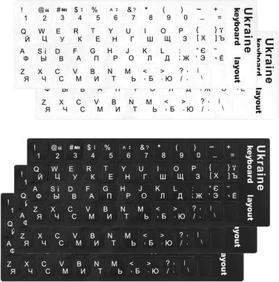 Dailygoods- Toetsenbordstickers Premium - 5 Stuks - Oekraïense Stickers - Zwart/Wit - PVC - 18x6,5 cm - Bescherming Toetsenbord