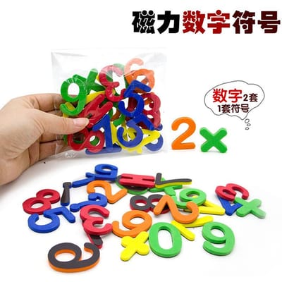 26 Magnetische Letters Alfabet Koelkaststickers Hoofdletters Kleine Letters Cijfers Peuters Leren Spellen Tellen Leergericht Speelgoed