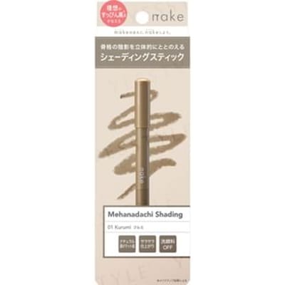 matsukiyo - Nake Mehanadachi Shading 01 Kurumi