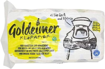 Toiletpapier 3-laags - Rol wc papier - Dagelijks gebruik - 100% gerecycled papier - 8 Rollen - Multicolor