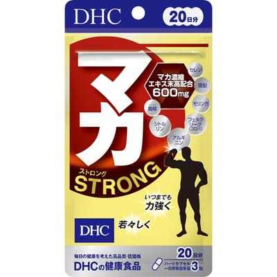 Maca (Strong) Capsule 60 capsules (20 days supply)