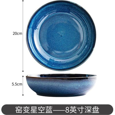 Bol en céramique rétro, saladier, plat créatif nordique simple, bol à nouilles, plat personnalisé pour la maison, assiette profonde gray