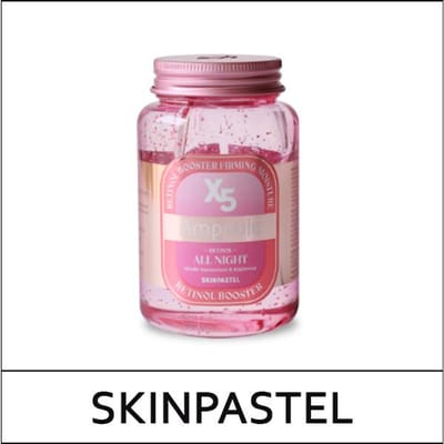 SKINPASTEL (bo5) X5 All Night Retinol Ampul 250ml / (boek) pink