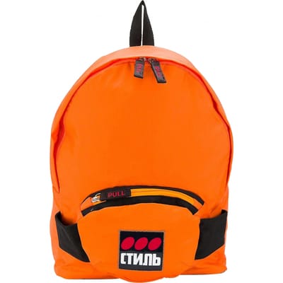 Heron Preston Rugzak Oranje