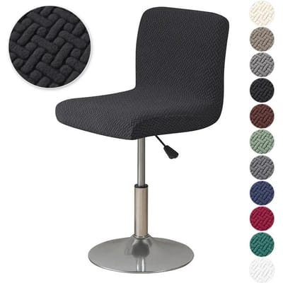 1/4/6 stuks Jacquard Bar Kruk Stoelhoes Stretch Bureaustoel Slipcovers Elastische Korte Rug Zitkussens Eetkamer Keuken 1 Piece