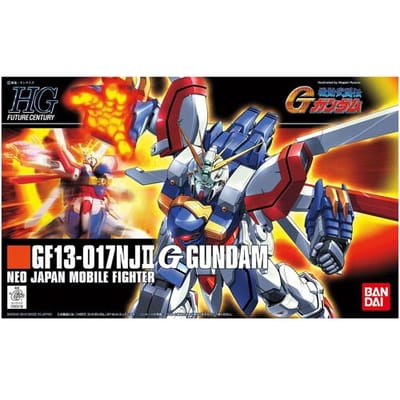 Bandai Hobby Mobile Fighter G Gundam-GF13-017NJII G Gundam 1/144 HGFC (Diversen) Nieuw
