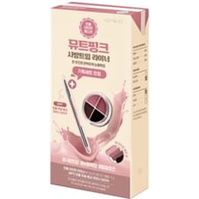 romand - Han All Eye Pot Liner Soy Milk Edition Special Set 2 pcs
