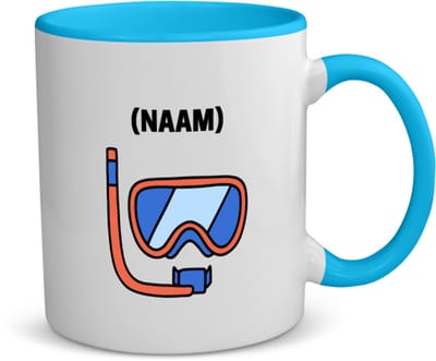 Akyol - duikbril met eigen naam koffiemok - theemok - blauw - Zwemmen - mensen die houden van zwemmen - gepersonaliseerde - sport - verjaardagscadeau - kado - gift - geschenk - verrassing - 350 ML inhoud