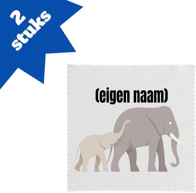 Akyol - olifant en kleine met eigen naam brillendoekjes - Olifant - dieren liefhebber - iemand die houdt van olifanten - verjaardag - cadeau - kado - geschenk - 17,8 bij 17,8 cm - 2 stuks