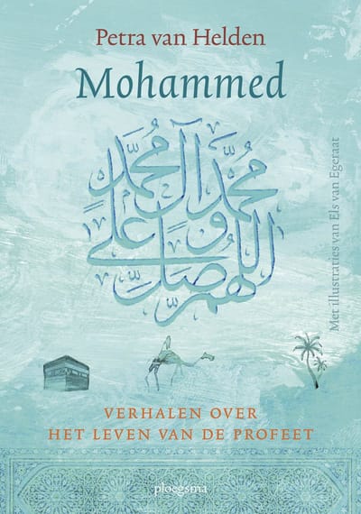 Mohammed - Petra van Helden
