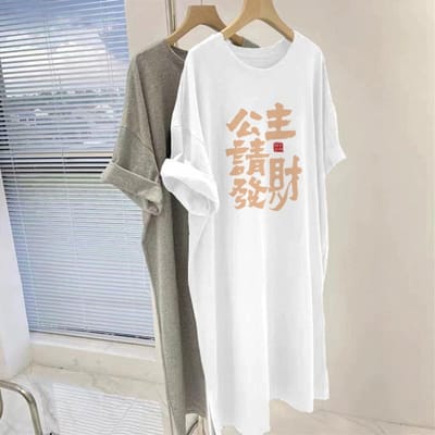 T-shirtrok van puur katoen voor dames, zomer, grote maat, losvallend, medium en lang, T-shirt met korte mouwen, top, temperamentvol, dun, knielengte jurk M white