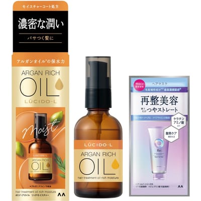 LUCIDO Haaroliebehandeling #EX Rijke Hydratatie, Arganolie Leave-In, 60ml + Haarmasker Sample 10g black