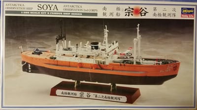 Hasegawa Modelbouwpakket Schepen - 40066 Antarctica Observatieschip Soya -Antarctica Observatie 2e Expeditie- Plastic - 1:350 - Modelbouw