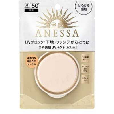 Shiseido - Anessa All-In-One Beauty Compact SPF 50+ PA+++ 02 Natural Refill